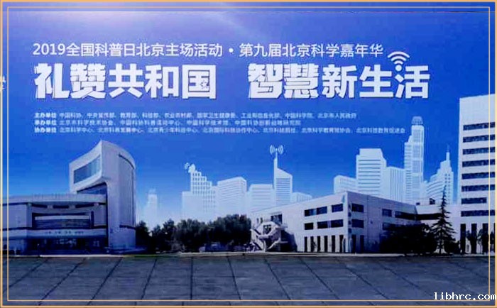 米兰体育app链接失败