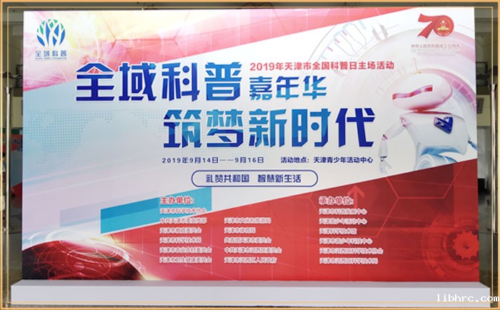 米兰体育app链接失败