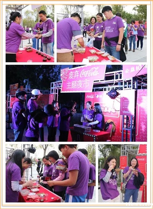 米兰体育app链接失败