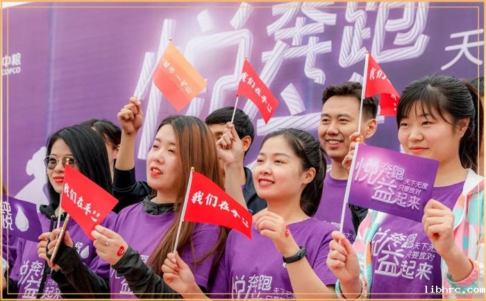 米兰体育app链接失败