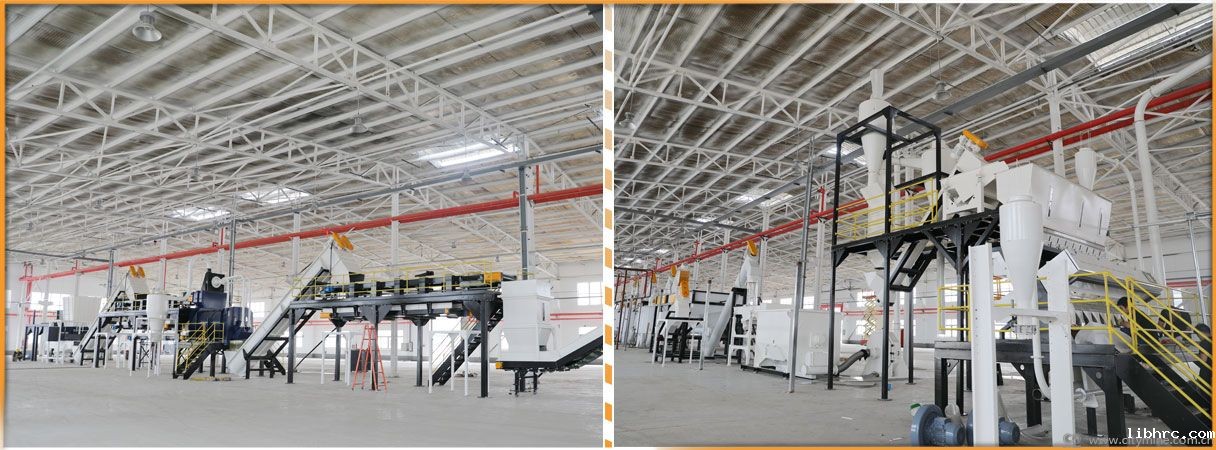 米兰体育app链接失败宁河塑粒基地智能化生产线